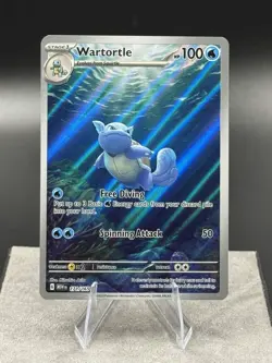 Pokemon TCG: Wartortle - 171/165 - SV: Scarlet & Violet 151 (MEW) - Image 1
