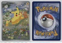 Pikachu (Paldea Adventure Chest) Holo Pokemon Scarlet & Violet Black Star Promo - Image 3