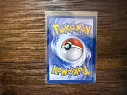 Ultra Ball Ascended Heroes 264/217 Secret Rare Full Art Holo Pokemon TCG - Image 2