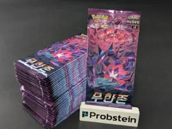 Lot of (38) Pokemon Korean S3 Infinity Zone Booster Packs Sealed - Image 1