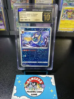 CGC 10 PRISTINE Vaporeon Stars Holo 0206/14 Pokemon 2025 Chinese Gem PAck Vol.2 - Image 1