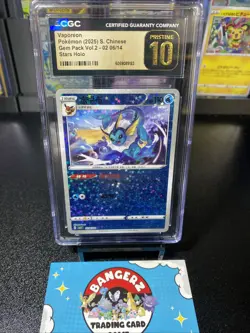 CGC 10 PRISTINE Vaporeon Stars Holo 0206/14 Pokemon 2025 Chinese Gem PAck Vol.2 - Image 4
