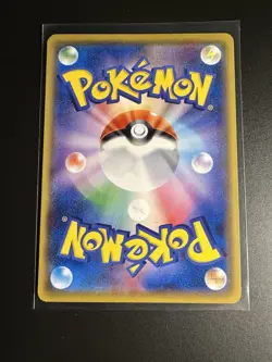 2016 Heavy Played Pokemon Persian 045/054 Cruel Traitor XY11 Japanese - Image 2