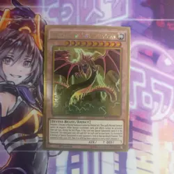 1X SLIFER THE SKY DRAGON NEAR MINT YUGIOH - Image 2