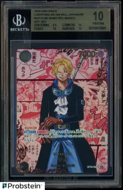 2025 One Piece Carrying on His Will Japanese OP13120 Sabo Sec Red Manga BGS 10 - Image 1