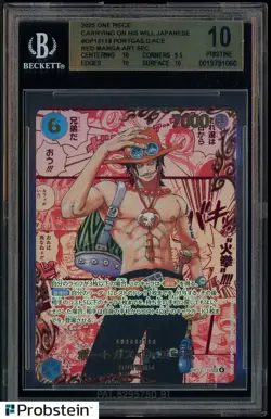 2025 One Piece Carrying on His Will JPN OP13119 Portgas D. Ace Red Manga BGS 10 - Image 1