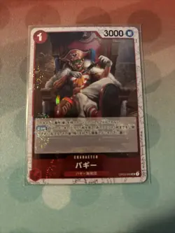 Buggy - OP03-008 (Pirate Foil) OP03-008 Premium Booster -The Best- Vol. 2 Foil - Image 1