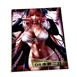 Nakano Nino OR OR-06 Lucky Goddess Goddess Story Anime Card - Image 1