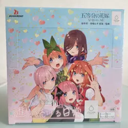 The Quintessential Quintuplets Card Game Booster Box Vol.5 1 Box 12 Packs JP - Image 1