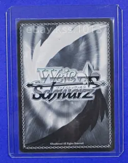 Signed Weiss Schwarz Azur Lane BP AZL/S102-046SP SP FOIL Azuma - Image 2