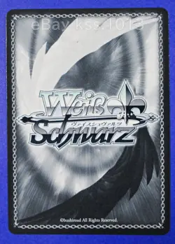 Signed Weiss Schwarz Azur Lane BP AZL/S102-046SP SP FOIL Azuma - Image 4