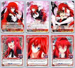 6x Rias Gremory Lot High School DxD Weiss Schwarz Precious Memories Japanese Set - Image 1