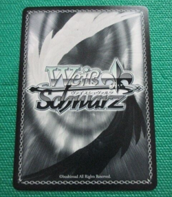 Signed Weiss Schwarz Azur Lane Pamiat Merkuria AZL/S102-099SP SP Foil Japanese - Image 2