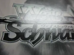 Signed Weiss Schwarz Azur Lane Pamiat Merkuria AZL/S102-099SP SP Foil Japanese - Image 4