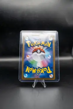 Ivysaur 167/165 Sv2a: Pokemon Card 151 Holo (Japanese) - Image 2