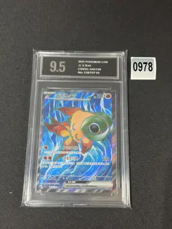 CSV3C - 142/130 SR Yuyu EX / Chi-Yu EX Pokemon Card Chinese Grade 9.5 - Image 1