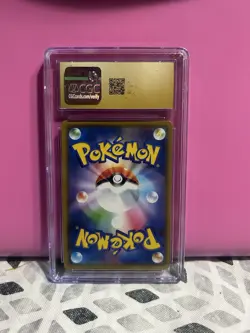 Pokemon Card Arceus & Dialga & Palkia GX 065/095 RR Tag Team - Image 2