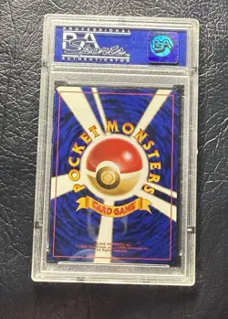 1998 P.M. PSA 9 CHARIZARD HOLO CD PROMO #6 Pokemon Japanese Card SLAB ZARD - Image 4