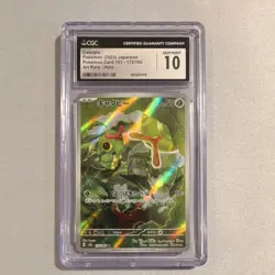 Pokemon Caterpie Card 151 172/165 Art Rare Holo Japanese CGC 10 2023 - Image 1