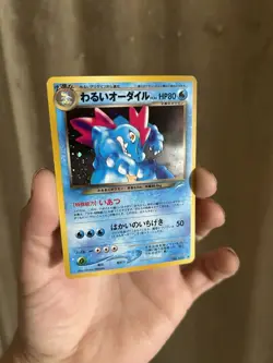 Dark Feraligatr Holo Neo Destiny Japanese Pokemon Card - Image 2