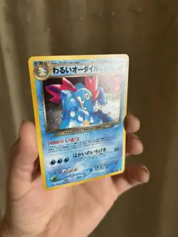 Dark Feraligatr Holo Neo Destiny Japanese Pokemon Card - Image 3