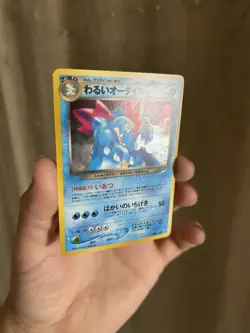 Dark Feraligatr Holo Neo Destiny Japanese Pokemon Card - Image 4