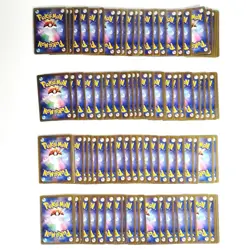 Pokemon Card Bulk Lot 100 V ex VMAX VSTAR NM-LP No Dupes Japanese US Stock 734 - Image 2