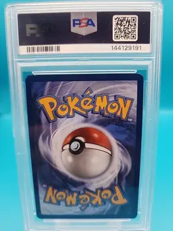 Teal Mask Ogerpon 123 Sv: Scarlet & Violet Promo Cards Holo - Image 2