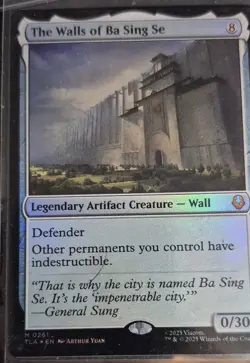 The Walls of Ba Sing Se Avatar: The Last Airbender Regular - Image 1