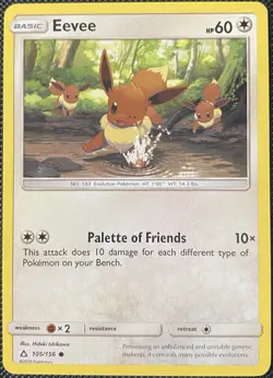 Eevee 105/156 Sm-Ultra Prism Regular - Pokemon Card - Image 1