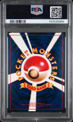 1997 POKEMON JPN ROCKET #149 DARK DRAGONITE-HOLO PSA 8 - Image 2