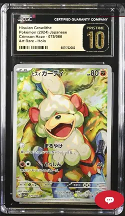 CGC 10 Pristine Hisuian Growlithe 075/066 AR Art Rare Crimson Haze sv5a Pokemon - Image 1