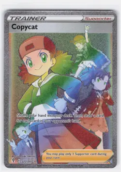 COPYCAT 222/203 RARE RAINBOW EVOLVING SKIES POKEMON NEAR MINT - Image 2