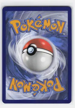 COPYCAT 222/203 RARE RAINBOW EVOLVING SKIES POKEMON NEAR MINT - Image 3