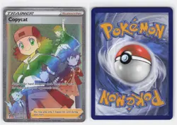 COPYCAT 222/203 RARE RAINBOW EVOLVING SKIES POKEMON NEAR MINT - Image 4