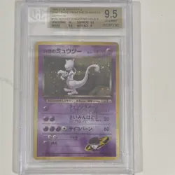 Pokemon Rocket's Mewtwo Holo Rare Challenge Darkness Japanese Beckett 9.5 1999 - Image 1