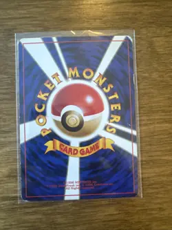 Pokemon Vintage Japanese Southern Islands Tentacruel 10/18 Rare Promo - Image 2