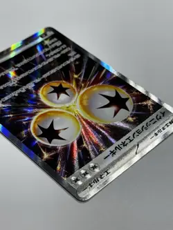 2025 Pokemon Ignition Energy 109/080 SR M2 Inferno X Japanese - Image 3