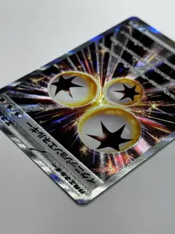 2025 Pokemon Ignition Energy 109/080 SR M2 Inferno X Japanese - Image 4