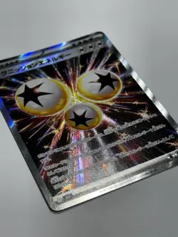 2025 Pokemon Ignition Energy 109/080 SR M2 Inferno X Japanese - Image 5