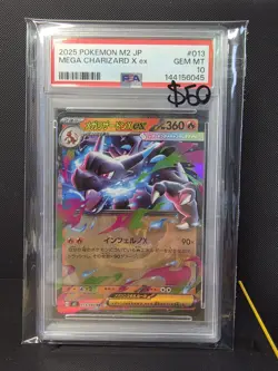 PSA 10 Mega Charizard X ex 013/080 2025 Pokemon M2 Japanese GEM MINT - Image 1