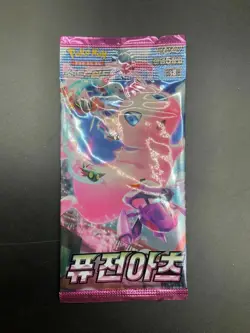 Lot of (73) Pokemon TCG Korean S8 Fusion Arts Booster Packs SEALED - Image 2