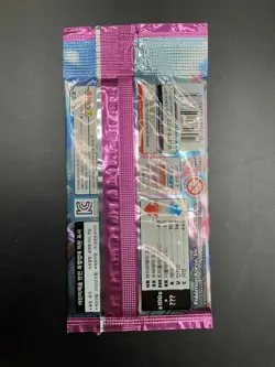 Lot of (73) Pokemon TCG Korean S8 Fusion Arts Booster Packs SEALED - Image 3