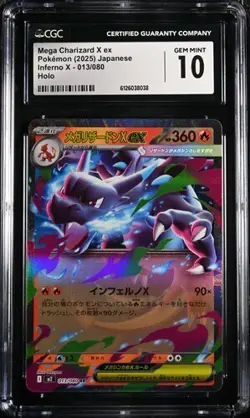 Pokemon CGC 10 GEM MINT Mega Charizard X ex RR 2025 013/080 M2 Japanese A-6 - Image 1