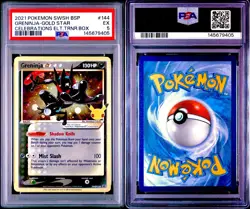 2021 POKEMON SWSH CELEBRATIONS GRENINJA GOLD STAR SWSH144 ETB PROMO HOLO PSA 5 - Image 3