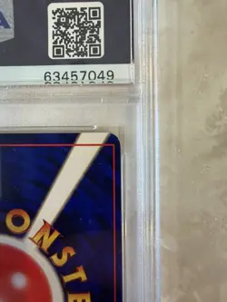 2001 POKEMON JPN PROMO COROCORO COMICS FOIL #151 SHINING MEW PSA 7 - Image 4