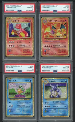Lot of (11) PSA 10 Sequential # Pokemon CLL Japanese Pikachu Squirtle Charmander - Image 4