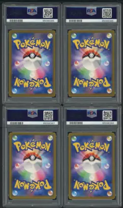 Lot of (11) PSA 10 Sequential # Pokemon CLL Japanese Pikachu Squirtle Charmander - Image 5