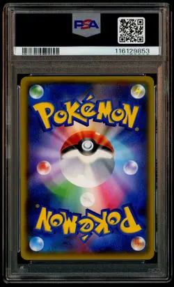 2016 Pokemon JPN XY Promo Pokemon Center #XY-P Psyduck PSA 10 GEM MINT - Image 3