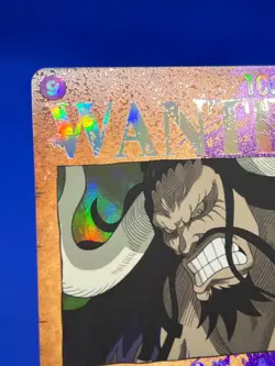 One Piece Pillars of Strength Kaido ST04-003 Wanted Poster Alternate Alt Art NM - Image 3